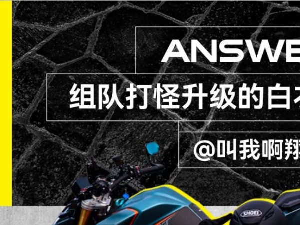 �����ֳ��ļ�ǿ��525R����л�����