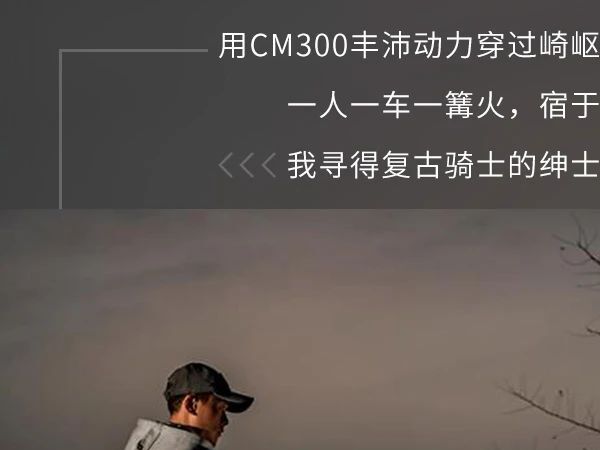 �߹�ʱ��ح�͸�ǧ�棬��NSS350��CM300����Ѱ�Ȱ�