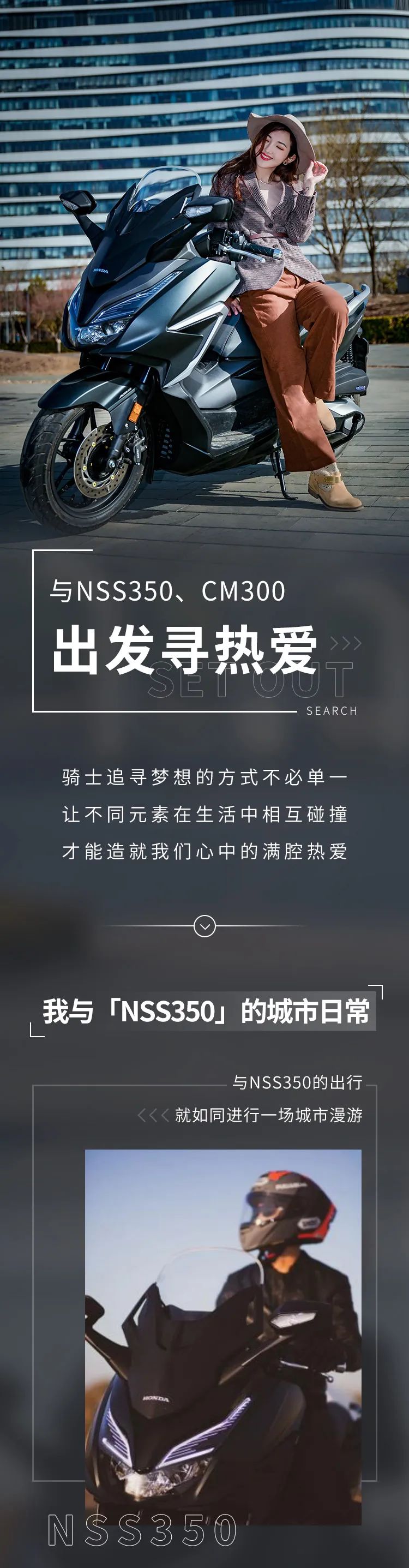�͸�ǧ�棬��NSS350��CM300����Ѱ�Ȱ�