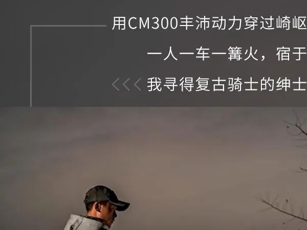 �͸�ǧ�棬��NSS350��CM300����Ѱ�Ȱ�