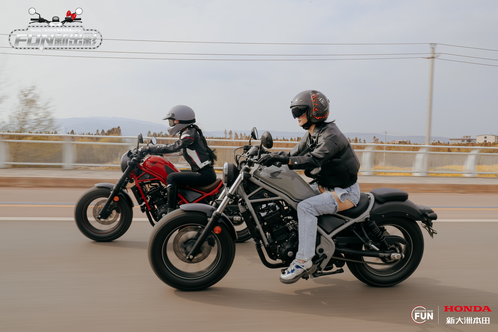 CM300SDH300-A2022��FUN�³��� FUN����� CM300������Ů�����ƪ�ϣ�(21��)