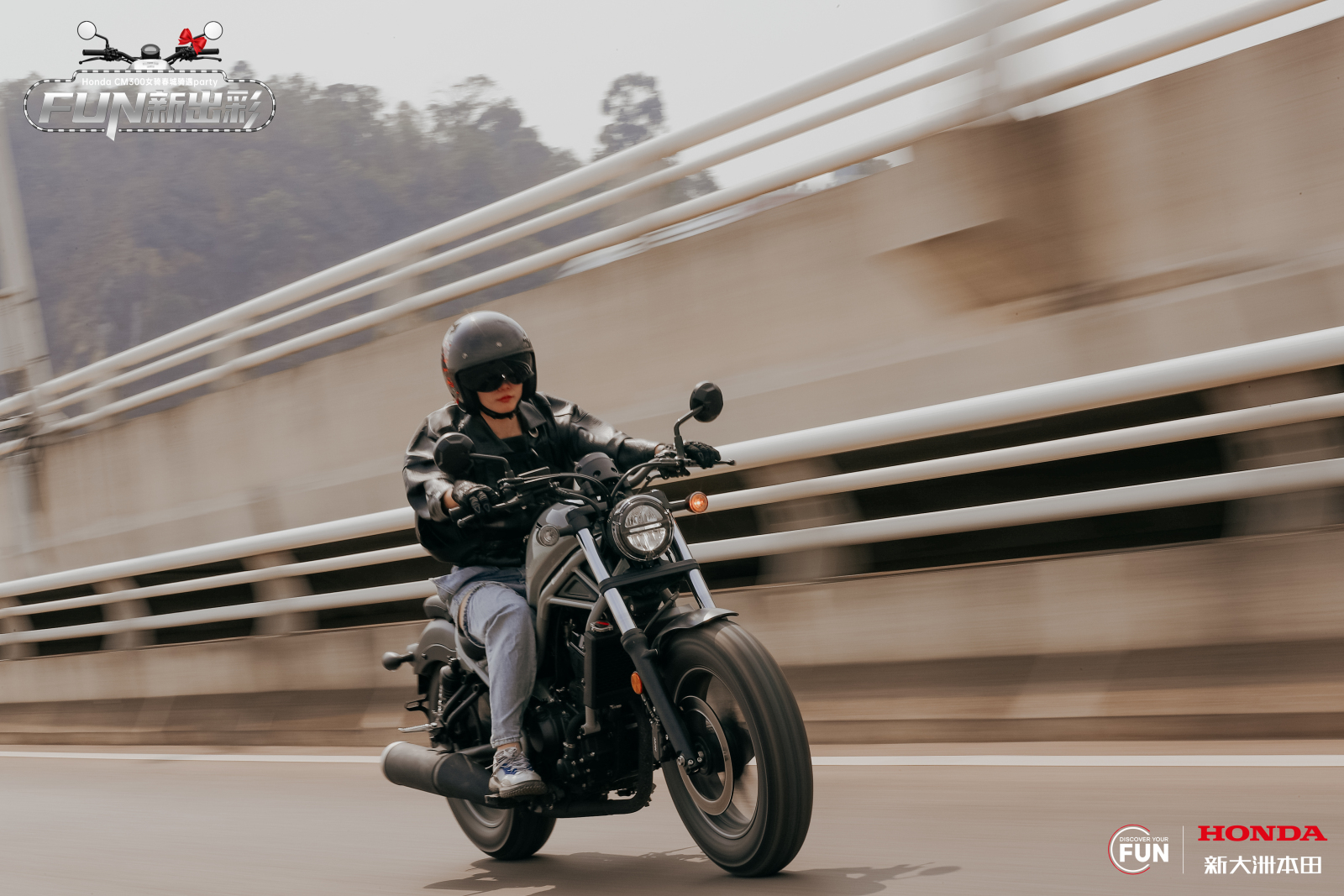 CM300SDH300-A2023�� ���ư�FUN�³��� FUN����� CM300������Ů�����ƪ�£�(19��)