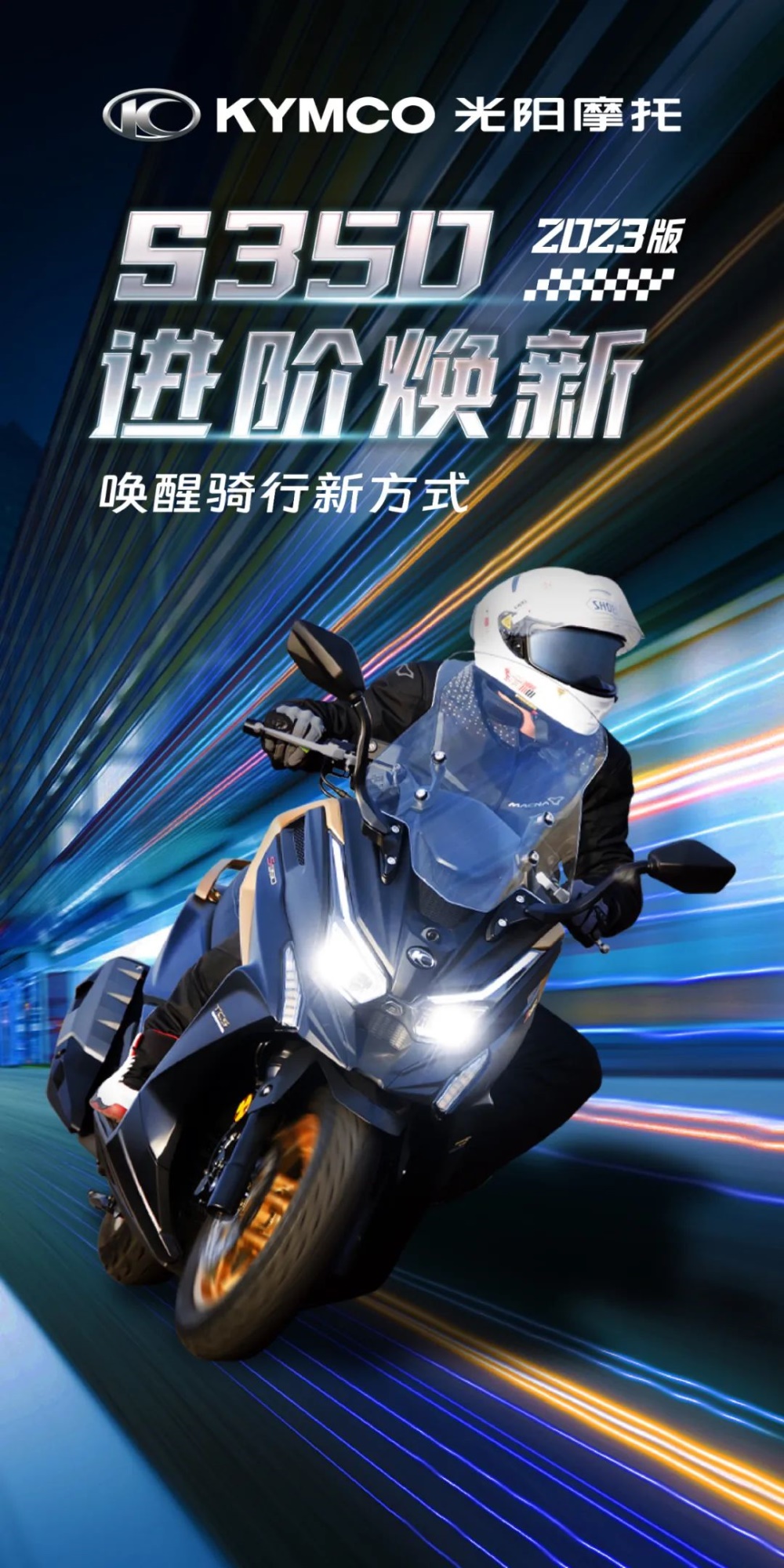 ���������·�ʽ ����2023��S350���׻���