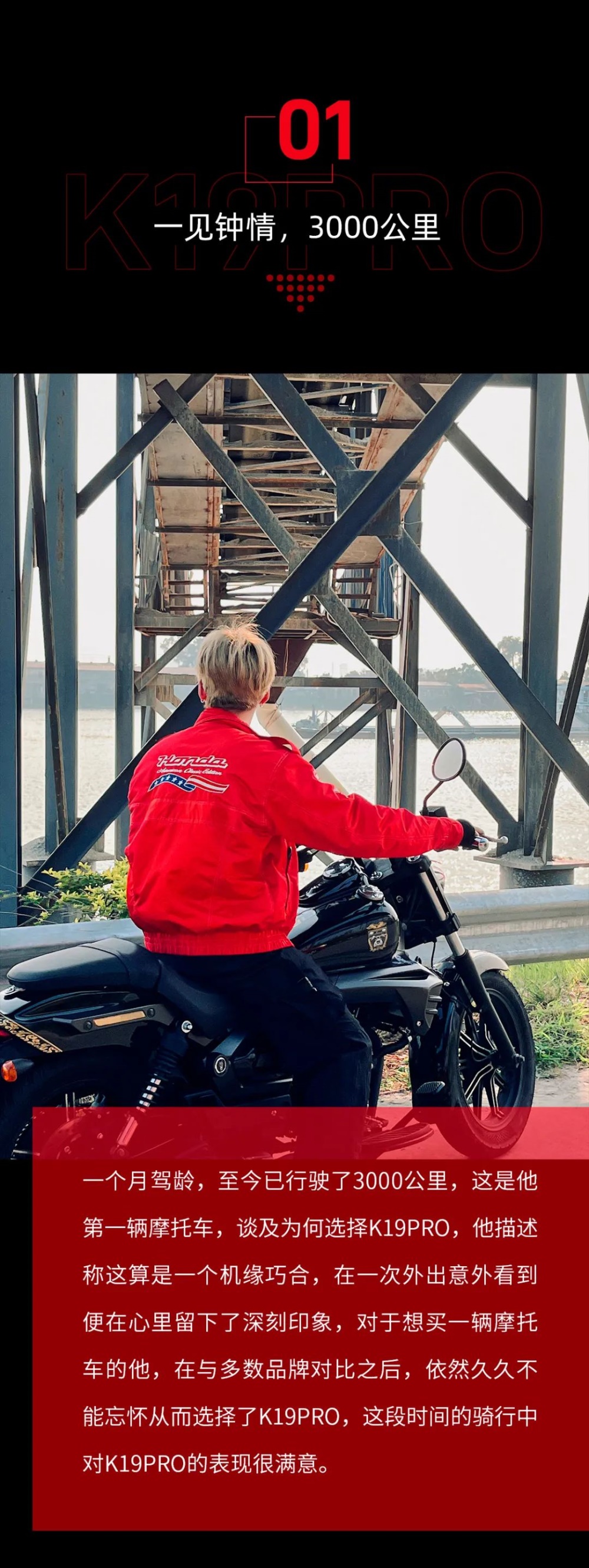 ��в�����K19PRO�Ǵ����е�һ�κ���