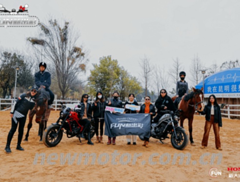 CM300SDH300-A2022��FUN�³��� FUN����� CM300������Ů�����ƪ��(22��)