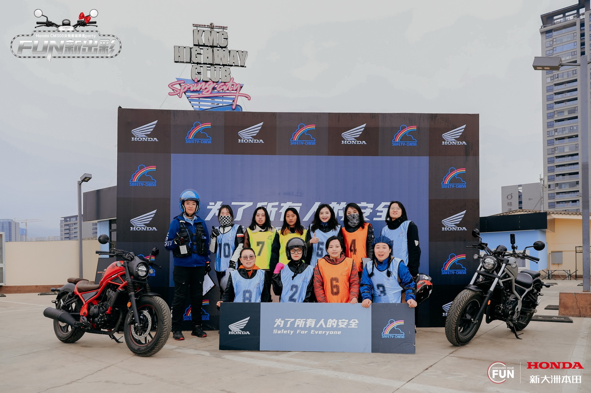 CM300SDH300-2A2023��FUN�³��� FUN����� CM300������Ů�����ƪ��(23��)