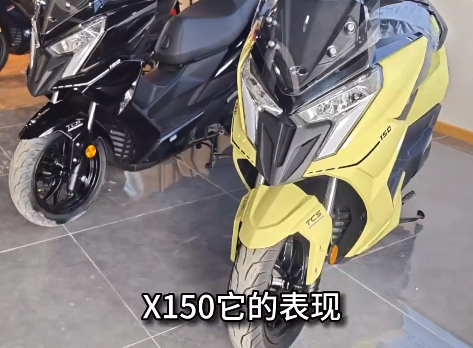 ����Racing X150��������ʽ����ǰ�ķ���