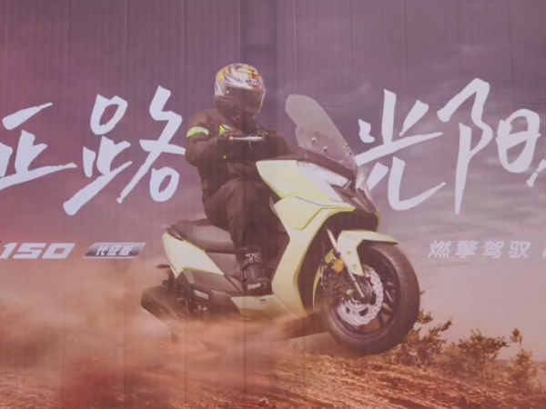 �ȿ�Ϊ�� ����RACING X150������