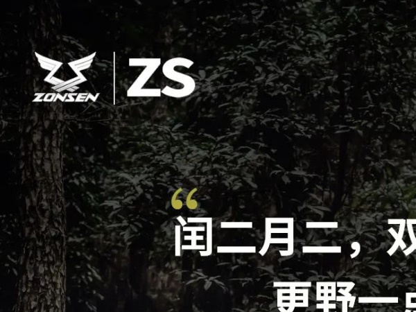 ��Ұһ�㣡һ������м�����ȷ����