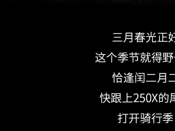 ��Ұһ�㣡һ������м�����ȷ����