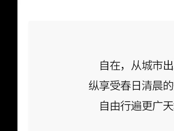 ��Ұһ�㣡һ������м�����ȷ����