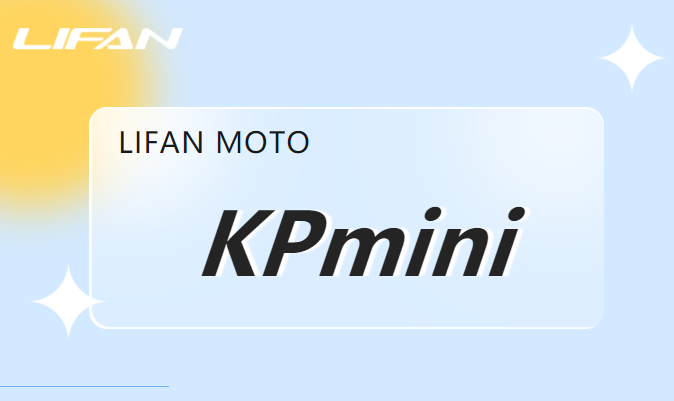 KPmini����ح׼�����ĸ����ڿ�ʼ���ԣ�