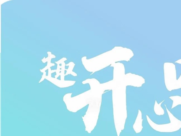 �����������Ȥ������ѽ��