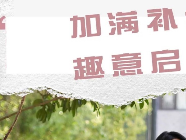 �������磬˵�߾���~