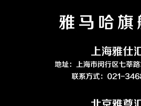 TRACER 9GT ˫ɫ����