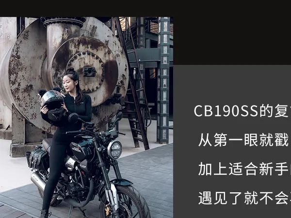 CB190SSŮ���������ĸ������