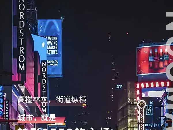 ���������𵴣�ǰ���г����㹲������Ӱ255S��