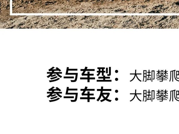 �Һ��ҵĴ��ح���š����㾫�ʣ��ٱ��Ź������������