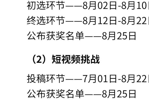 �Һ��ҵĴ��ح���š����㾫�ʣ��ٱ��Ź������������