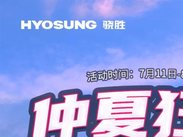 ���Ŀ񻶣�0Ϣ������GV300S����2000Ԫ�Ϳ���