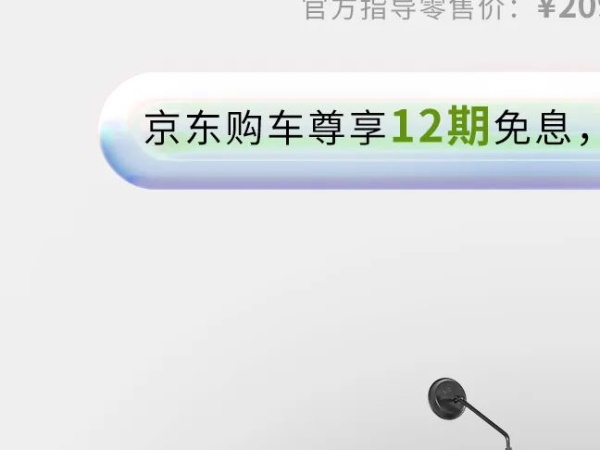 ���Ŀ񻶣�0Ϣ������GV300S����2000Ԫ�Ϳ���