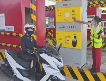 ��;�޽磬�����޽����½�Ħ�г������ϸ�����