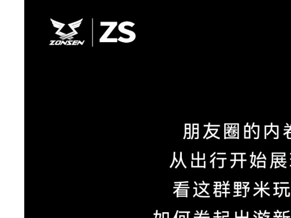 ��ָ���������Ұ�׵Ļ�ʽ�淨