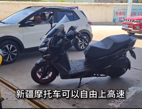 ��;�޽磬�����޽������½�Ħ�г�����ʵ������