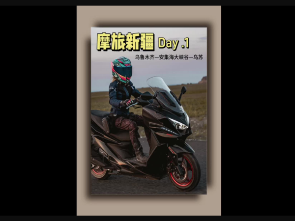 ̤��ȥĦ�ã�˭˵�����ԣ�