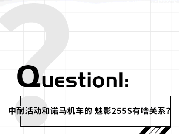 ��������������ʵ���������룡��Ӱ255S�����棡