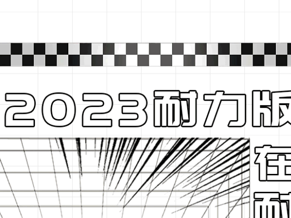 ��������������ʵ���������룡��Ӱ255S�����棡