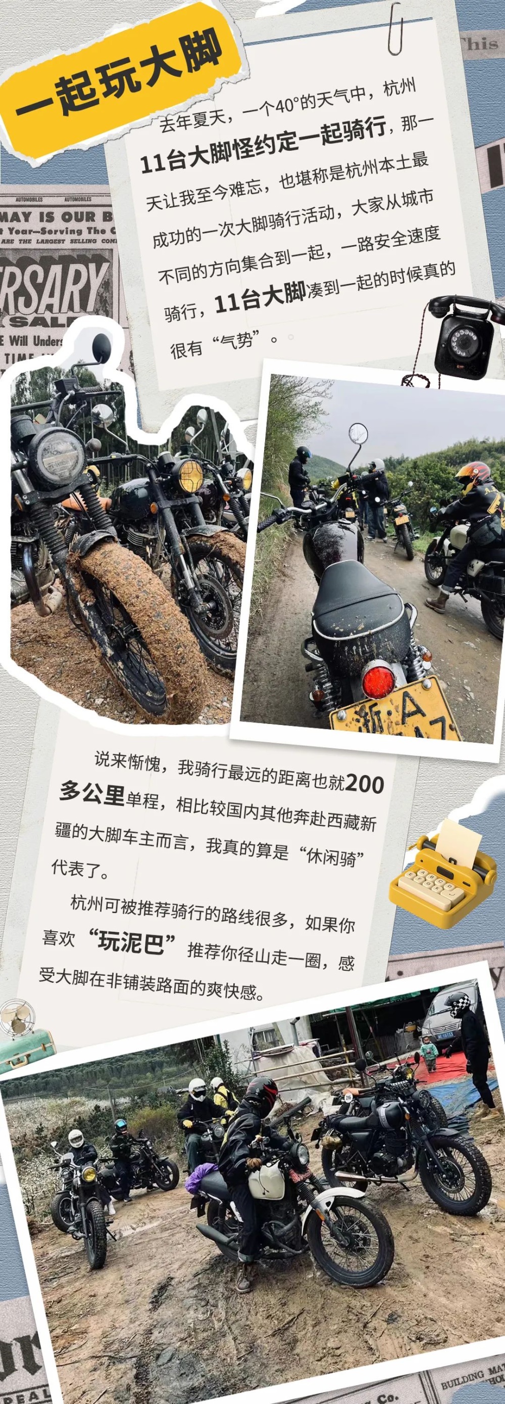 Ǯ����������б����ʿ�Ĵ������·