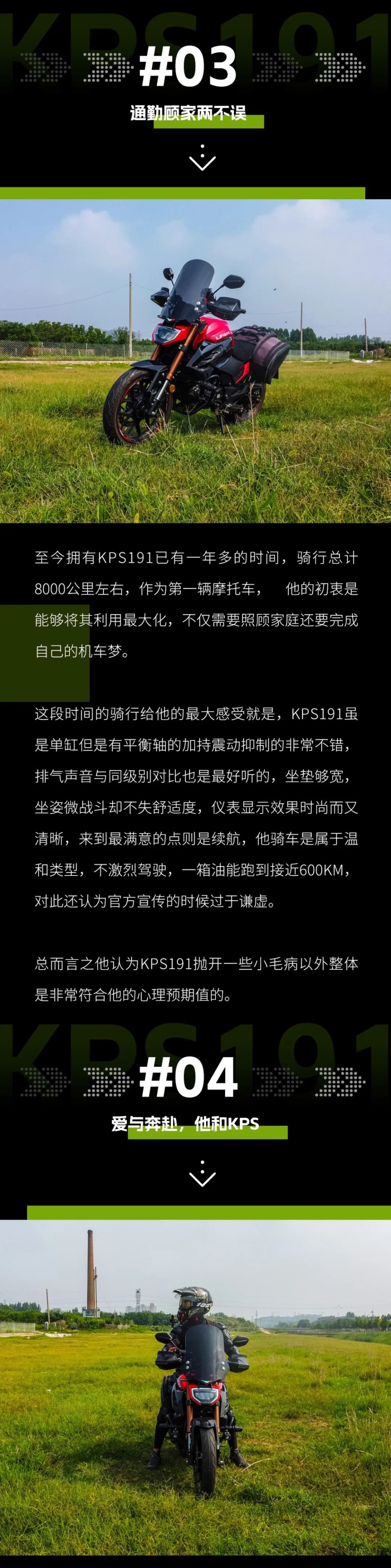 KPS191ح������Һ�KPS�����ʽ