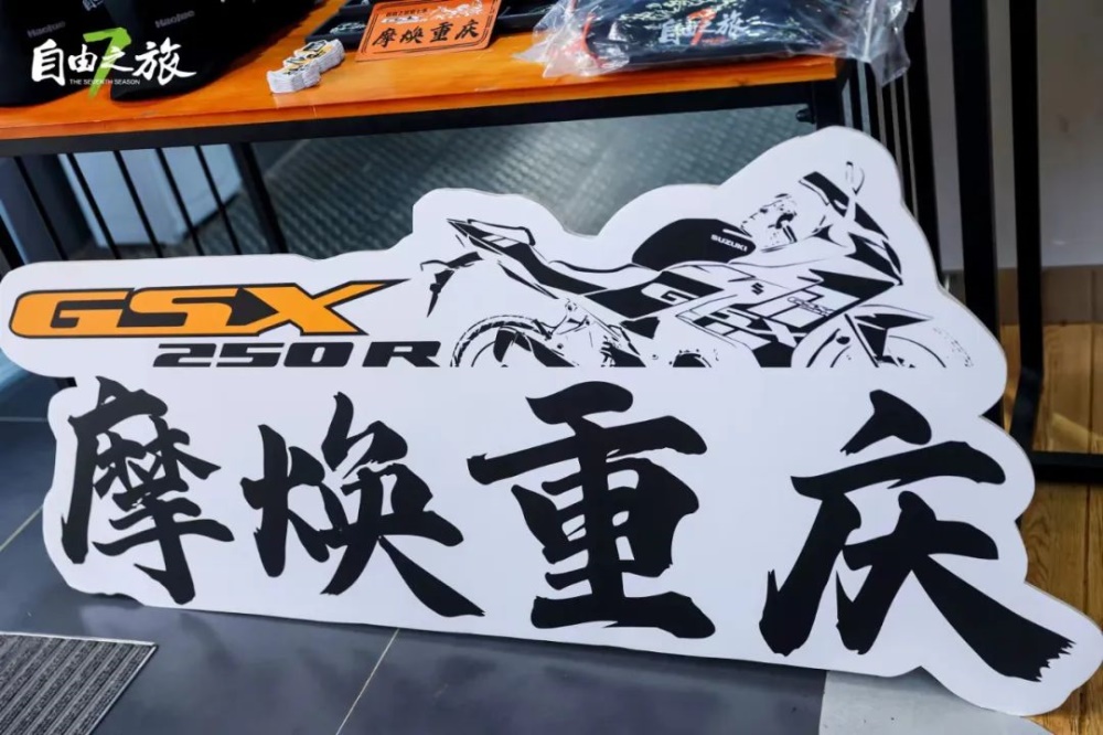 ��ÿһλ�Ȱ��������ʿ������������֮�õ��߼���Ħ�����족