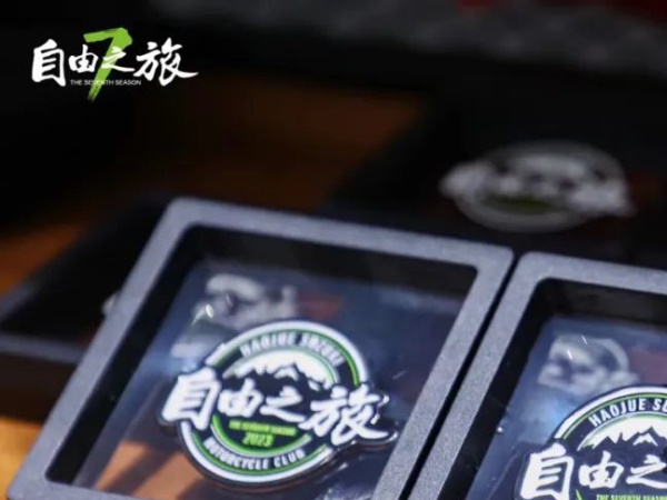 ��ÿһλ�Ȱ��������ʿ������������֮�õ��߼���Ħ�����족