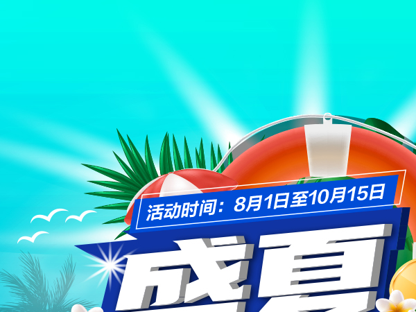 ��GSX250R-A��DL250-C/A����2000Ԫ����˰����......