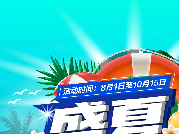 ��GSX250R-A��DL250-C/A����2000Ԫ����˰����......