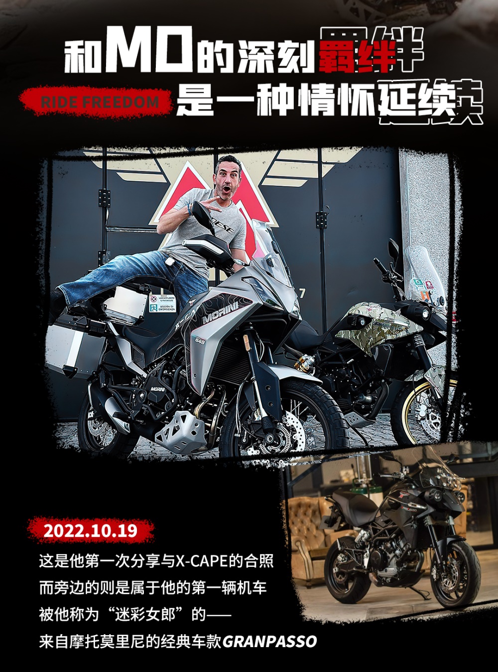 RIDERS��׷��� |��Ұ����Խ���ǹ������Ǽ�Ԧ