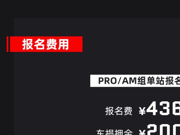 ����ͬ�У�׷���Լ�