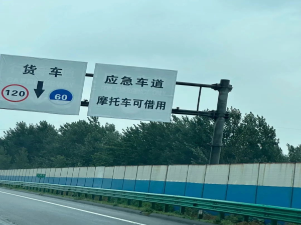 �������ٵġ�Ħ�пɽ��á�����������...