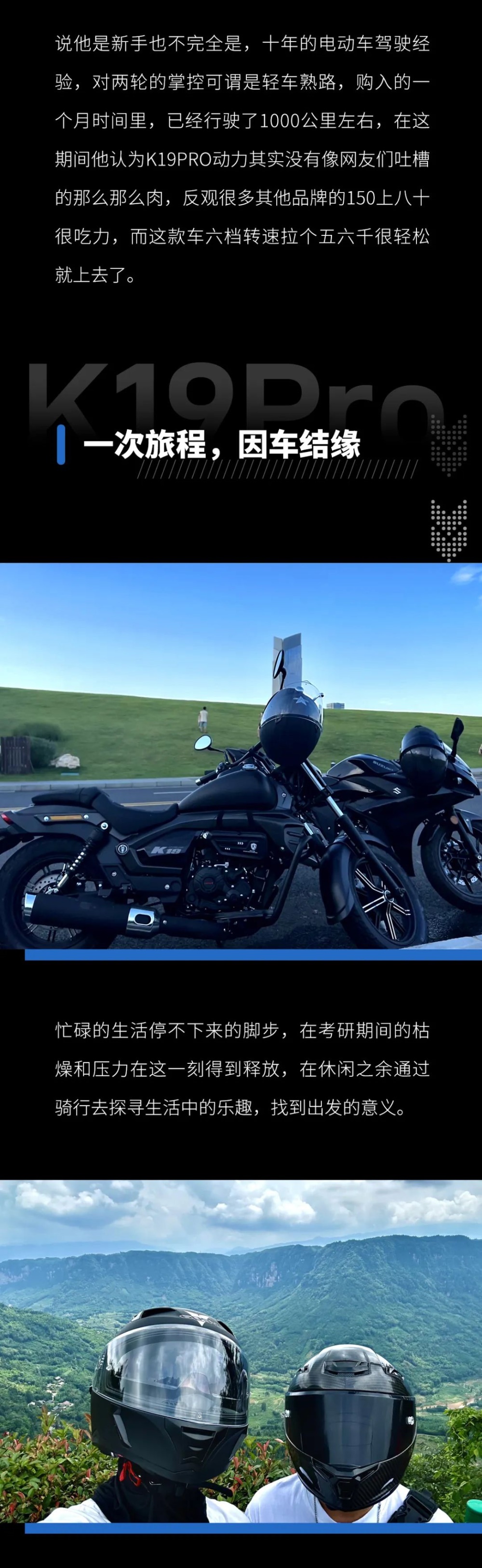 K19PROح���ճ��У��ǵ���Ҫ�Ҹ����ô��ӡ�