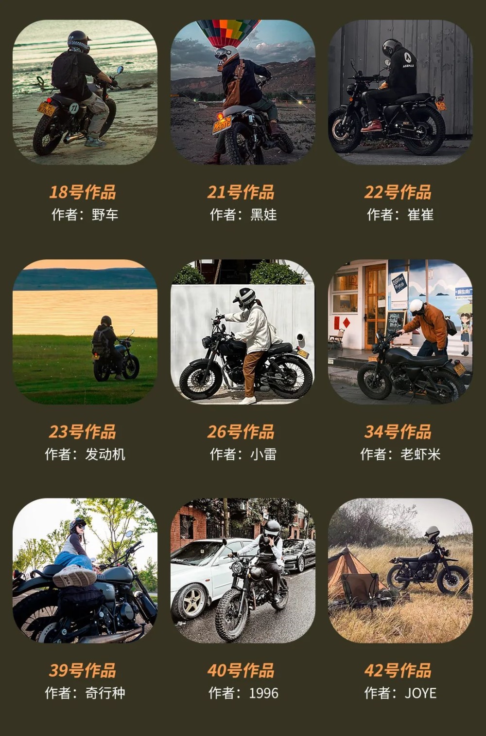 �Һ��ҵĴ����ͼ����ͶƱ��������ȡ�󽱻��ύ���㣡