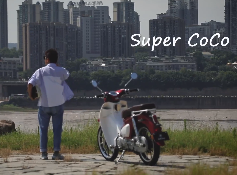 
����Super CoCo �ٴ����츴����������