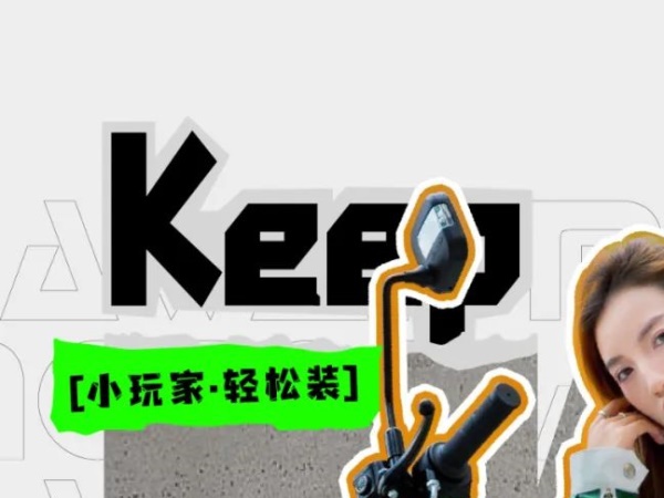 С��ɫ ����