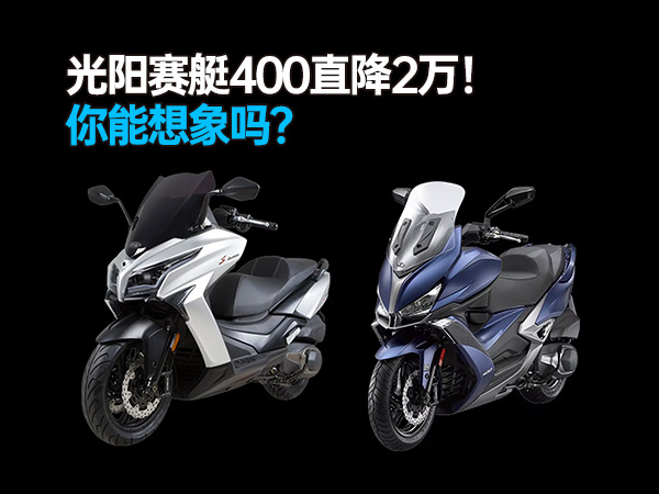 ������ͧ400ֱ��2������������