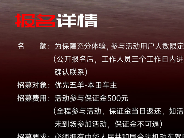 ��������حHonda CBR400R���������� ����վ��ļ��ʽ������