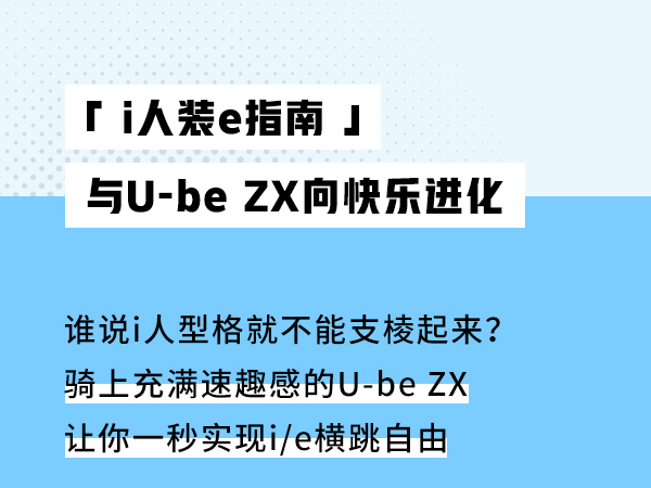 ��ʾ���MBTI������ר���������ӡ�