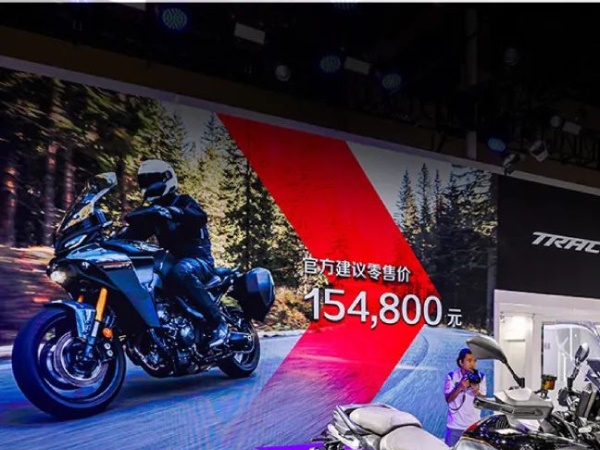 154800Ԫ��������TRACER9 GT+����