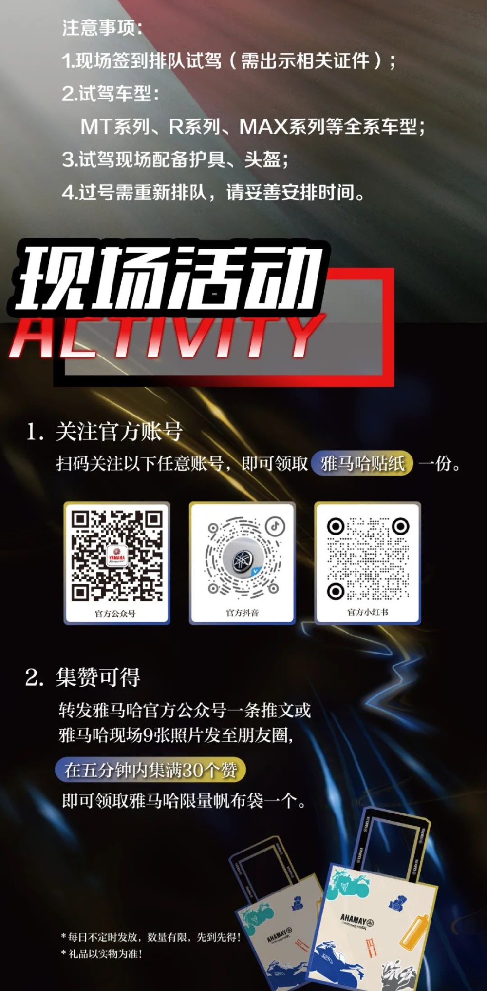 154800Ԫ��������TRACER9 GT+����