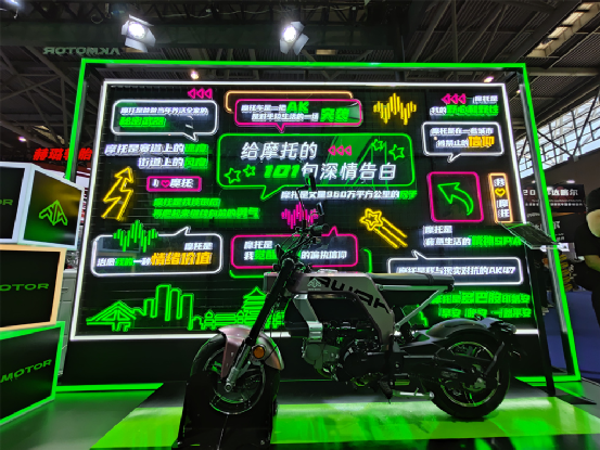 �����ģ������ҵġ���AKMOTOR�й�Ħ������Ʒ���㲢�����ۼ�